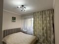 2-комнатная квартира · 46 м² · 5/9 этаж, мкр Аксай-2 — Саина маргулана за 39 млн ₸ в Алматы, Ауэзовский р-н — фото 3