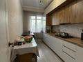 2-комнатная квартира · 46 м² · 5/9 этаж, мкр Аксай-2 — Саина маргулана за 39 млн ₸ в Алматы, Ауэзовский р-н — фото 5
