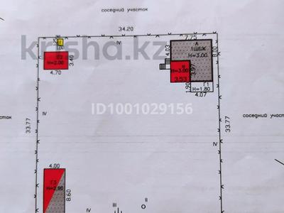 Продажа домов и дачи в Восточно-Казахстанской обл.: Отдельный дом · 2 комнаты · 33 м² · 12 сот., Журбы 122 — В 23 микрорайоне за 13 млн 〒 Отдельный дом · 2 комнаты · 33 м² · 12 сот., Журбы 122 — В 23 микрорайоне за 13 млн 〒 в Усть-Каменогорске