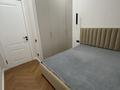 2-бөлмелі пәтер · 47.6 м² · 1/9 қабат, Шұғыла ш/а. 340/46, бағасы: 350 000 ₸ в Алматы, Наурызбайский р-н — фото 6