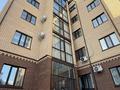 4-бөлмелі пәтер · 175 м² · 1/5 қабат, Назарбаева 133, бағасы: 77 млн ₸ в Петропавловске — фото 18