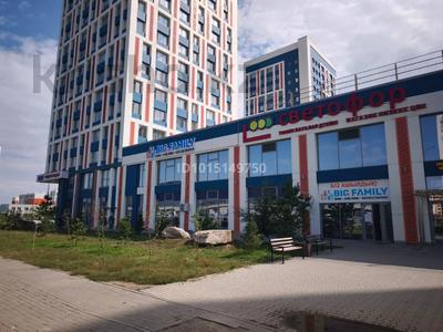 Еркін · 192.5 м², бағасы: 770 000 ₸ в Астане, Сарайшык р-н