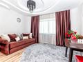 2-комнатная квартира · 68 м² · 33/36 этаж, Достык 5 — Байтерек, КТЖ,Дом министерств за 16 000 〒 в Астане, Есильский р-н — фото 5