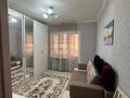 4-комнатная квартира · 103.5 м² · 1/3 этаж, мкр Аулие-Ата 270 — В за 35 млн ₸ в Таразе — фото 12