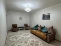 4-комнатная квартира · 103.5 м² · 1/3 этаж, мкр Аулие-Ата 270 — В за 35 млн ₸ в Таразе — фото 13