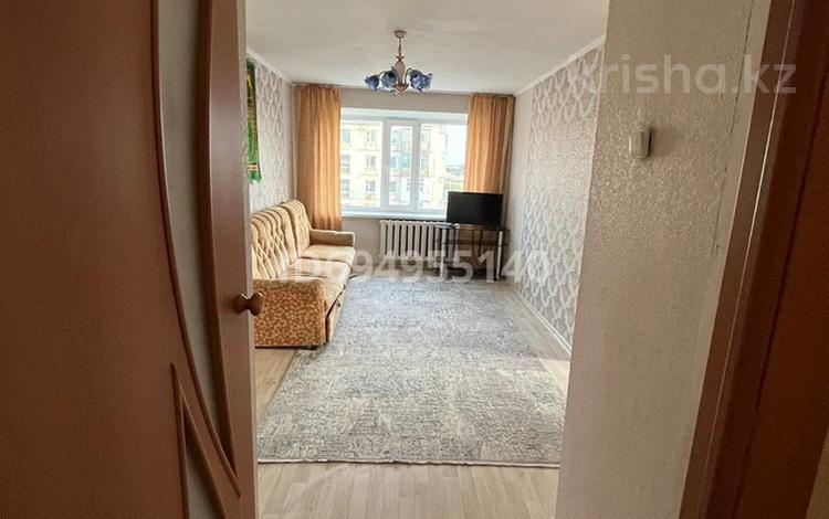 3-комнатная квартира, 58 м², 4/5 этаж, Абая 84