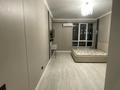2-бөлмелі пәтер · 58 м² · 5/17 қабат, Абая — Брусиловского, бағасы: 450 000 ₸ в Алматы, Бостандыкский р-н — фото 13