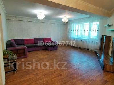 3-комнатная квартира, 118 м², 2/5 этаж, мкр Думан-2 18 за 57.5 млн 〒 в Алматы, Медеуский р-н