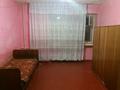 1-комнатная квартира · 18 м² · 4/5 этаж, Мызы 15 — Трамвайный парк, Центральный рынок за 5.5 млн ₸ в Усть-Каменогорске, Ульбинский