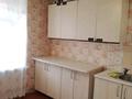 1-бөлмелі пәтер · 34 м² · 1/5 қабат, Назарбаева, бағасы: 130 000 ₸ в Петропавловске