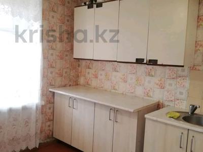 1-бөлмелі пәтер · 34 м² · 1/5 қабат, Назарбаева, бағасы: 130 000 ₸ в Петропавловске