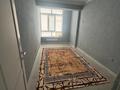 2-комнатная квартира · 57.5 м² · 7 этаж, мкр Шугыла 8 за 32 млн ₸ в Алматы, Наурызбайский р-н — фото 4