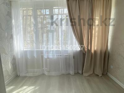 3-комнатная квартира · 80 м² · 1/6 этаж, мкр 8 269 — Братьев Жубановых-А.Молдагуловой за 23.5 млн ₸ в Актобе