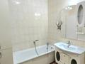 4-бөлмелі пәтер · 150 м² · 3/17 қабат, Розыбакиева 289 — Аль-Фараби, бағасы: 95 млн ₸ в Алматы, Бостандыкский р-н — фото 33