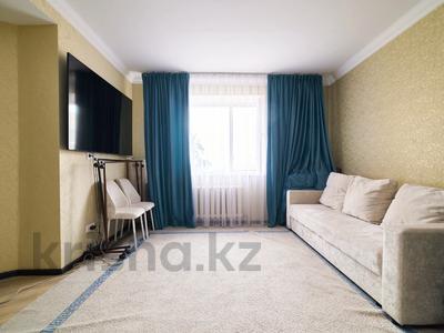 2-бөлмелі пәтер · 50.6 м² · 8/14 қабат, Тлендиева 36, бағасы: ~ 23.6 млн ₸ в Астане, Сарыарка р-н