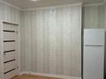 1-комнатная квартира · 41 м², мкр Жана Орда за 130 000 ₸ в Уральске — фото 12