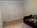 1-комнатная квартира · 41 м², мкр Жана Орда за 130 000 ₸ в Уральске — фото 4