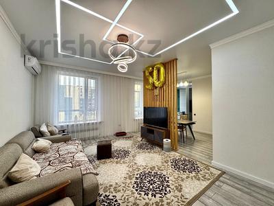 4-комнатная квартира · 112 м², Шоссе Коргалжын 15/1 за 78 млн ₸ в Астане
