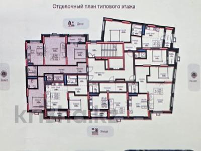 3-бөлмелі пәтер · 98 м² · 11/12 қабат, Улы дала 28, бағасы: 48 млн ₸ в Астане, Нура р-н