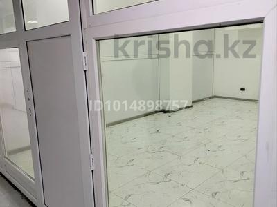 Свободное назначение · 21 м² за 8.5 млн ₸ в Астане, Есильский р-н