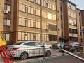 3-бөлмелі пәтер · 96 м² · 3/5 қабат, кеменгер 41, бағасы: 43 млн ₸ в Уральске