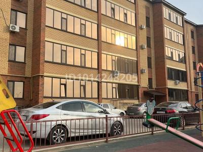3-бөлмелі пәтер · 96 м² · 3/5 қабат, кеменгер 41, бағасы: 43 млн ₸ в Уральске