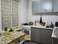 3-комнатная квартира · 62 м² · 3/4 этаж, Панфилова за 42 млн ₸ в Алматы, Алмалинский р-н — фото 10