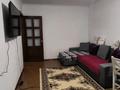 3-комнатная квартира · 62 м² · 3/4 этаж, Панфилова за 42 млн ₸ в Алматы, Алмалинский р-н — фото 11