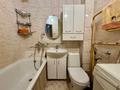 2-комнатная квартира · 45 м² · 4/4 этаж, Ауэзова 165 — Бульвар Бухар Жырау за 270 000 ₸ в Алматы, Бостандыкский р-н — фото 11