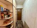 2-комнатная квартира · 45 м² · 4/4 этаж, Ауэзова 165 — Бульвар Бухар Жырау за 270 000 ₸ в Алматы, Бостандыкский р-н — фото 13