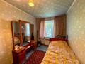 2-комнатная квартира · 45 м² · 4/4 этаж, Ауэзова 165 — Бульвар Бухар Жырау за 270 000 ₸ в Алматы, Бостандыкский р-н — фото 6