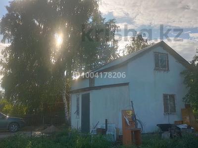 Дача · 4 комнаты · 75 м² · 8.2 сот., Сиреневая 27 — За нефтебазой за 12 млн 〒 в Павлодаре