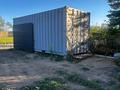Дача · 4 комнаты · 75 м² · 8.2 сот., Сиреневая 27 — За нефтебазой за 12 млн ₸ в Павлодаре — фото 11