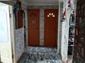 3-бөлмелі пәтер · 64 м² · 5/5 қабат, АСХК 1а 1 — Высший сельскохозяйственный колледж, бағасы: 9.5 млн ₸ в Актобе, жилой массив Жилянка