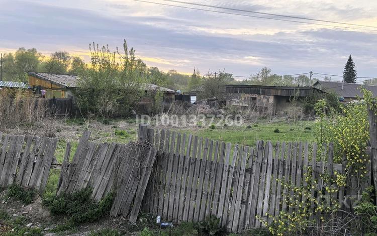 Жер телімі · 10 сотық, Шемонаиха, бағасы: 3.5 млн ₸ — фото 2