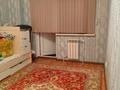 2-комнатная квартира · 48 м² · 4/9 этаж, мкр Нурсат 2 19 за 25 млн ₸ в Шымкенте, Каратауский р-н — фото 2