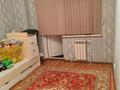 2-комнатная квартира · 48 м² · 4/9 этаж, мкр Нурсат 2 19 за 25 млн ₸ в Шымкенте, Каратауский р-н — фото 4