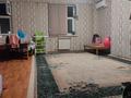 2-комнатная квартира · 48 м² · 4/9 этаж, мкр Нурсат 2 19 за 25 млн ₸ в Шымкенте, Каратауский р-н — фото 5