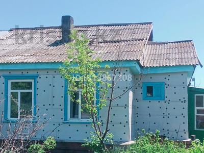 Часть дома · 3 комнаты · 60 м² · 6 сот., 1 -й переулок Валиханова 30 — Магазин Тамаша за 4.3 млн ₸ в Макинске