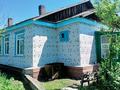Часть дома · 3 комнаты · 60 м² · 6 сот., 1 -й переулок Валиханова 30 — Магазин Тамаша за 4.3 млн ₸ в Макинске — фото 2