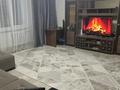 2-бөлмелі пәтер · 70 м² · 6/9 қабат, Казыбек би 7/1, бағасы: 33.5 млн ₸ в Усть-Каменогорске — фото 2