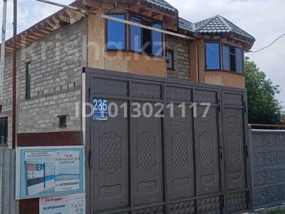 Жеке үй · 6 бөлме · 200 м² · 14 сот., Биназар батыра 235 — Школы Пушкина, бағасы: 23 млн ₸ в им. Турара рыскуловой