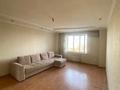 2-комнатная квартира · 55 м² · 15/17 этаж, Богенбай батыра 56, 56а, 56Б за 12 000 ₸ в Астане, р-н Байконур — фото 4