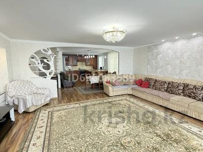 4-комнатная квартира · 150 м² · 6/7 этаж, мкр 5 97А за 550 000 ₸ в Актобе