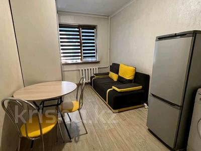 1-комнатная квартира · 15 м² · 3/4 этаж, мкр №7 2 — Абая - Алтынсарина за 160 000 ₸ в Алматы, Ауэзовский р-н