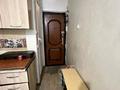 1-комнатная квартира · 15 м² · 3/4 этаж, мкр №7 2 — Абая - Алтынсарина за 160 000 ₸ в Алматы, Ауэзовский р-н — фото 5