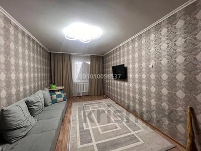2-комнатная квартира · 48 м² · 4/5 этаж, Карбышева 21 — Чернышевского Карбышева за 17.5 млн ₸ в Костанае