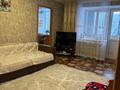 3-комнатная квартира · 55 м² · 4/4 этаж, Тохтарова 13 за 7.8 млн ₸ в Алтае — фото 4