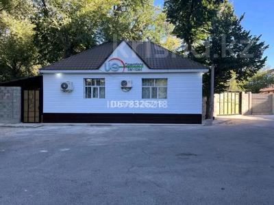 Офисы · 90 м² за ~ 66.7 млн 〒 в Таразе