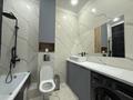 2-комнатная квартира · 45 м² · 4/17 этаж, Туран 50/2 за 330 000 ₸ в Астане, Есильский р-н — фото 2
